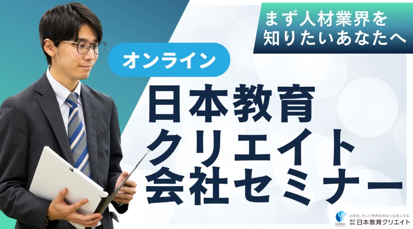 プログラム名